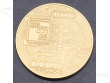 Монета сувенирная Bitcoin, Litecoin, Ethereum