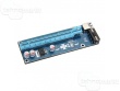 USB райзер 4pin Molex (синий) 007