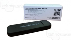 USB-модем Gold Master VM S1 4G/3G с разъемами CR