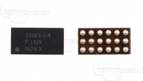 Контроллер питания Samsung G360, A310, J100H, J3