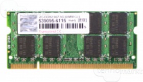 Память для ноутбука Transcend 2Гб SO-DIMM DDR2 6