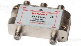 Делитель спутникового сигнала Rexant EKT-2504A, 