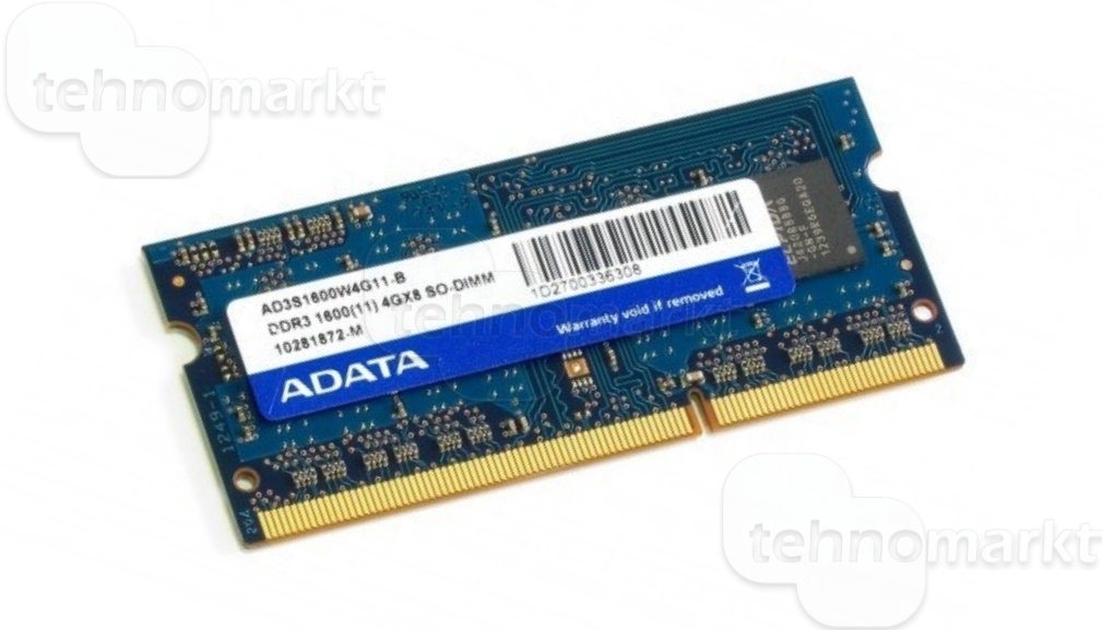 Adata ddr3 1600 4gb sale