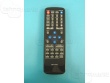 Пульт ДУ Mystery MDV-742UM/MDV-745UM (DVD)