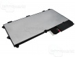 Аккумулятор для Lenovo ThinkPad T400u (45N1090, 