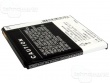 Аккумулятор для Lenovo A800, A820T, S720, S720i,
