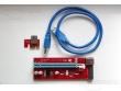 USB райзер SATA (красный) 007s