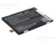 Аккумулятор для Asus ZenFone 5 Lite (0B200-01210