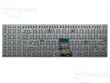 Клавиатура для ноутбука Asus UX52 UX52A UX52VS