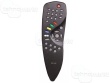 Пульт ДУ Humax RS-101P  DRE 4000 , GS 7200  ic