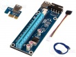 USB райзер 4pin Molex (синий) 007