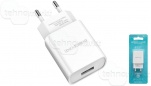 Сетевое зарядное устройство USB 2.1A Borofone BA20A белый (10W)