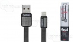 USB кабель iPhone 5, 5S, 5C, 6, 6Plus, 6S, 7 lightning REMAX (Platinum) RC-044i 