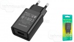 Сетевое зарядное устройство USB 2.1A Borofone BA68A черный (10W)