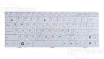 клавиатура для ноутбука Asus EeePC 1000, 1000HE белая