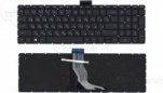 Клавиатура для ноутбука HP Pavilion 15-bw, 15-bs,15-br без рамки с подсветкой