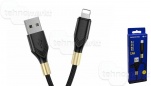 USB кабель - Lightning 8-pin Borofone BX92 20W белый (1м)