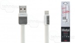 USB кабель iPhone 5, 5S, 5C, 6, 6Plus, 6S, 7 lightning REMAX (Platinum) RC-044i 