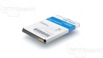 Аккумулятор для телефона Philips Xenium F322, F511, K600, K700, X332, X503 A20VD