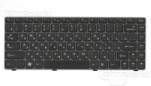 Клавиатура для ноутбука Lenovo IdeaPad Y470 черная рамка