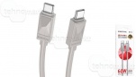 USB кабель Type-C Type-C BOROFONE BX109 серый (1м)