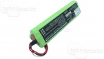Аккумулятор для тепловизора Fluke Ti10, Ti25 (3105035, 3524222)