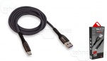 USB кабель Type-C WALKER C920 серый (1м)