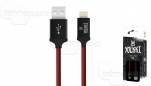 USB кабель iPhone X, Xr, 12, 12 pro 8pin / lightning Yolkki Pro 03 (Platinum)  к