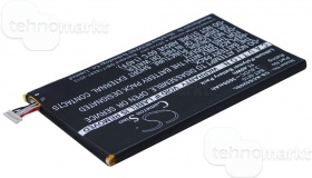 Аккумулятор для телефона Acer Liquid S2 (BAT-M10