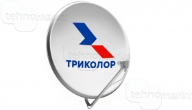 Антенна спутниковая 0.55 м. с лого Триколор с кр