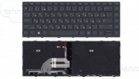 Клавиатура для ноутбука HP Probook 430 G5 440 G5