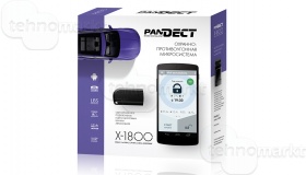 Автосигнализация PANDECT X-1800