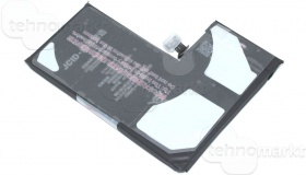 Аккумулятор для телефона Apple iPhone 14 Pro (A2