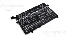Аккумулятор для ноутбука Lenovo ThinkPad E470, E