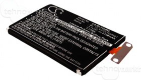 Аккумулятор для сотового телефона LG Nexus 4, Op