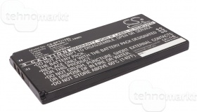 Аккумулятор для планшета Sony Tablet P (SGP-BP01
