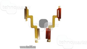 Шлейф FLY V09 межплатный Шлейф FLY V09 межплатный