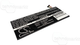 Аккумулятор для Asus Eee Pad Slider SL101 (C31-E