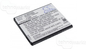 Аккумулятор для Samsung Grand Prime SM-G530H (EB