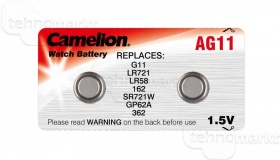 Батарейка Camelion AG11 