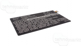 Аккумулятор для Samsung Galaxy Tab 3 8.0 (SP3379