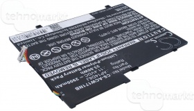Аккумулятор для ноутбука Acer Aspire Switch 11 (