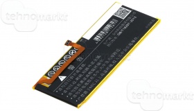 Аккумулятор для телефона Lenovo S858T (14S7001)