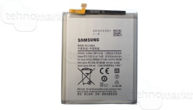 Аккумулятор для телефона Samsung SM-A715F, Galax