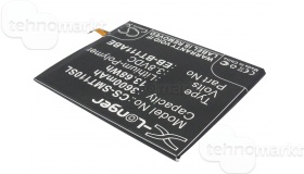 Аккумулятор для Samsung Galaxy Tab 3 7.0 Lite (E