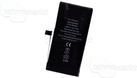 Аккумулятор для телефона Apple iPhone 12 mini A2 Аккумулятор для телефона Apple iPhone 12 mini A2