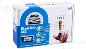 Запусковый комплект STARLINE(для системы А63)