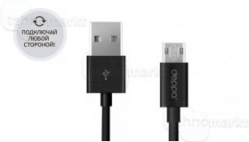 USB кабель micro-USB черный двусторонний "L