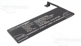 Аккумулятор для Apple iPhone 5S, iPhone 5C (616-