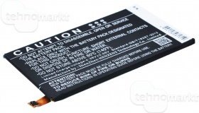 Аккумулятор для телефона Sony Xperia E4 (LIS1574